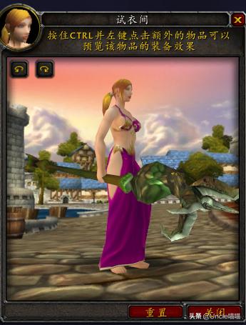 魔兽世界那些年错过的精英装备,魔兽世界十把值得幻化的法杖