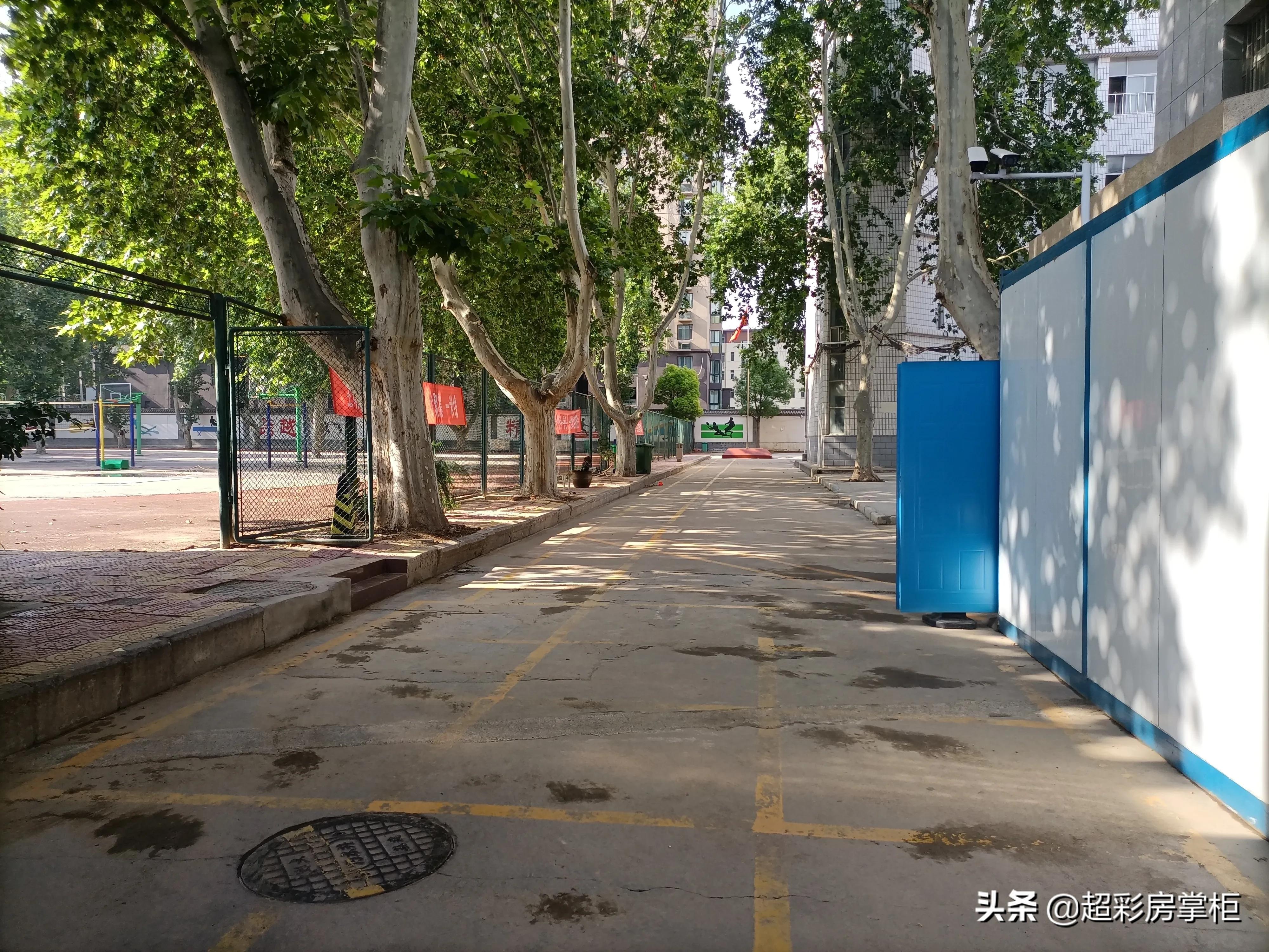 郑州市二七区初级中学,郑州市二七区兴华中学