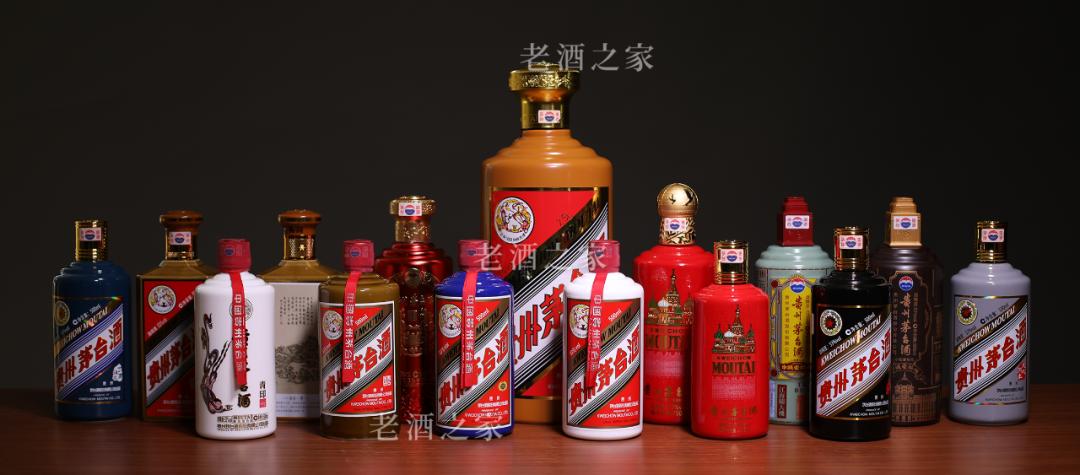 茅台酒和茅台集团酒有什么区别,茅台酒系列酒集团酒