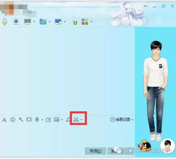 办公室台式电脑截屏技巧,windows10电脑截屏快捷键