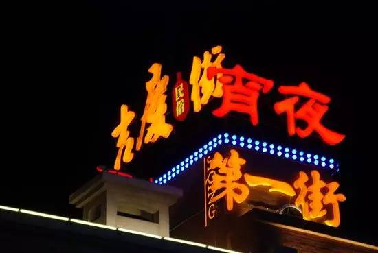 武汉攻略必去的一条街,武汉最神奇的区