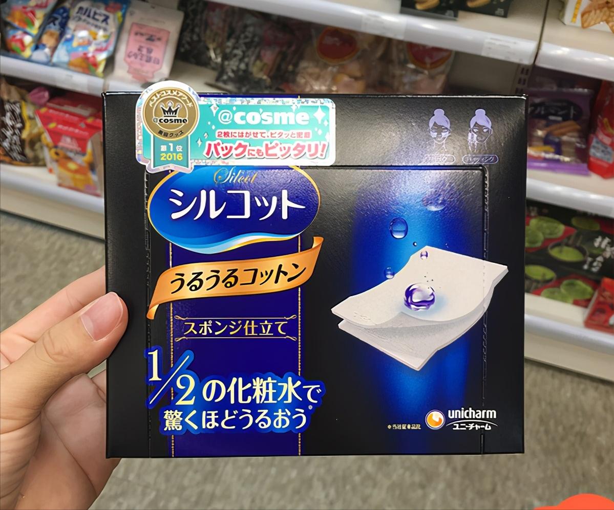 屈臣氏好用彩妆推荐哪款,屈臣氏必买的30件东西