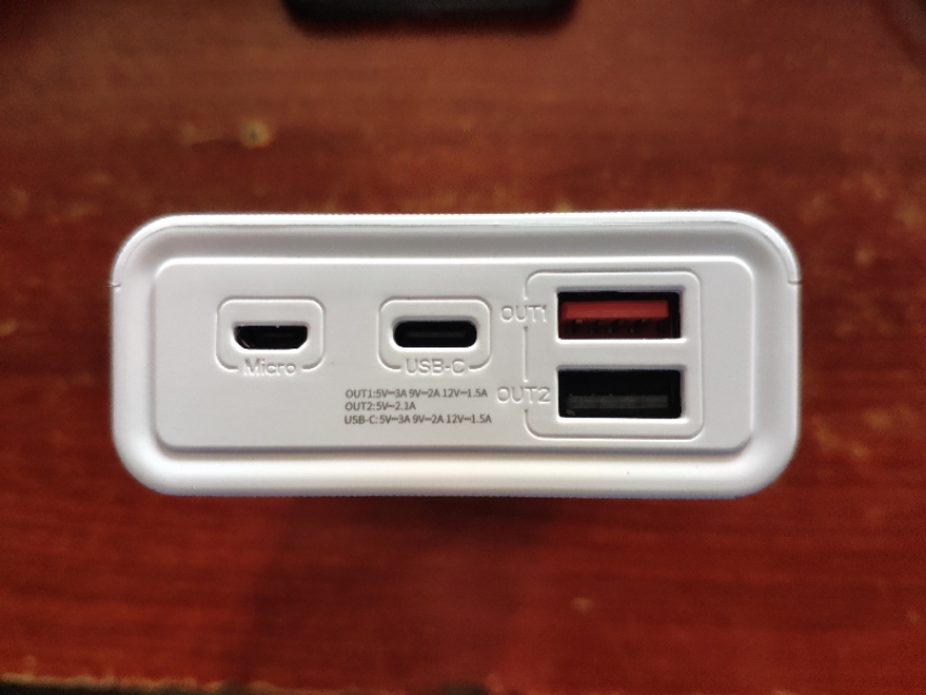 爱国者移动电源评测,爱国者p200移动电源