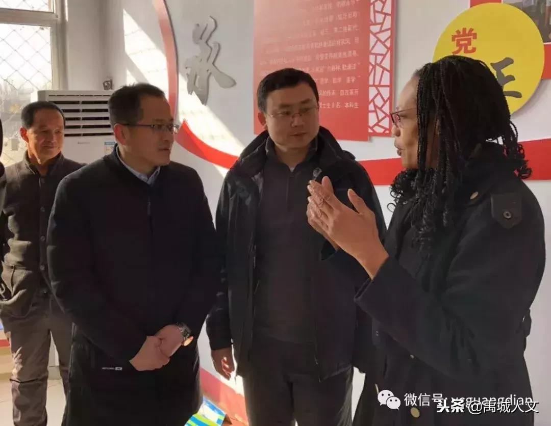 禹城魅力“博士村”引来比尔盖茨母校老师新年授课