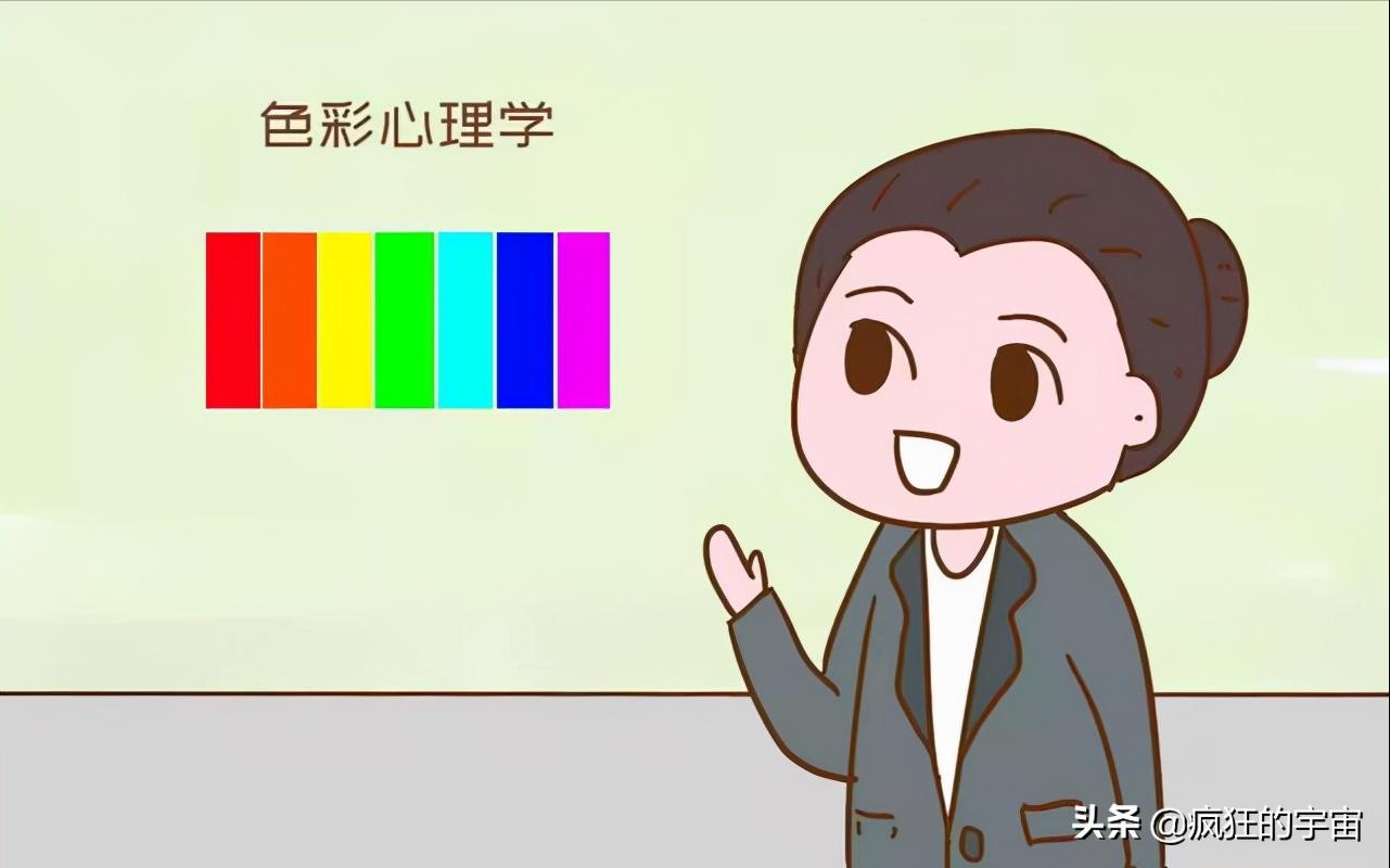 被认为是抑郁色的颜色有哪些,抑郁色是什么颜色