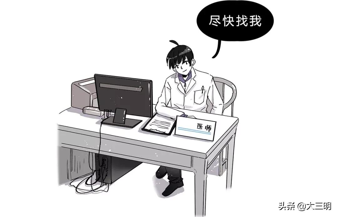 新买的内裤要不要洗一下再穿呢,新买的内裤第一次需要洗吗