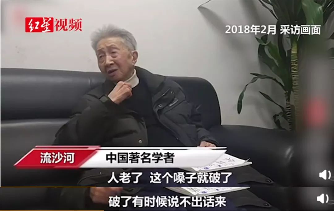 嗓子破了是什么意思,嗓子破是病毒还是细菌