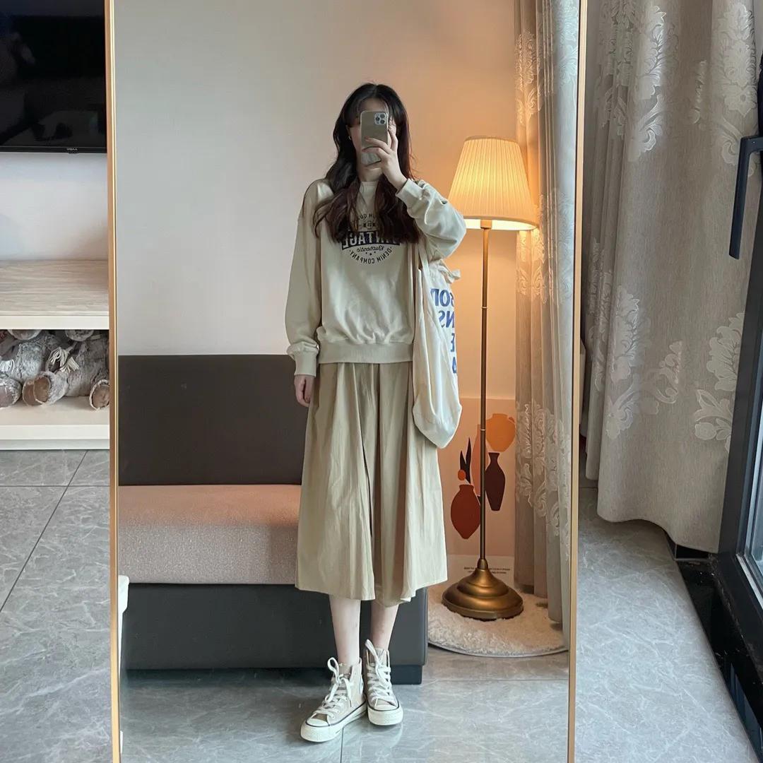 今日份穿搭,今日份穿搭说说