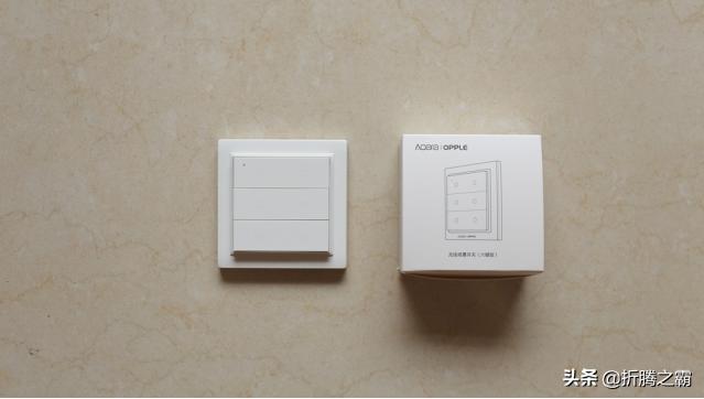 绿米智能灯吸顶灯,绿米生态吸顶灯