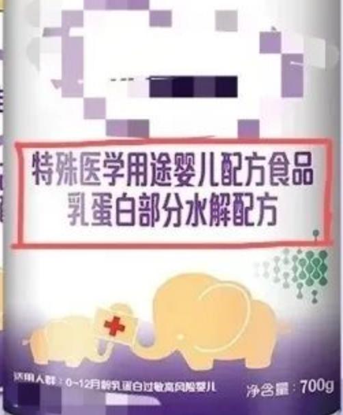 如何判断真奶粉还是假奶粉,假的奶粉小孩喝了会怎么样