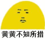 儿童发烧屁红疼怎么办,宝宝发烧屁屁红了怎么办