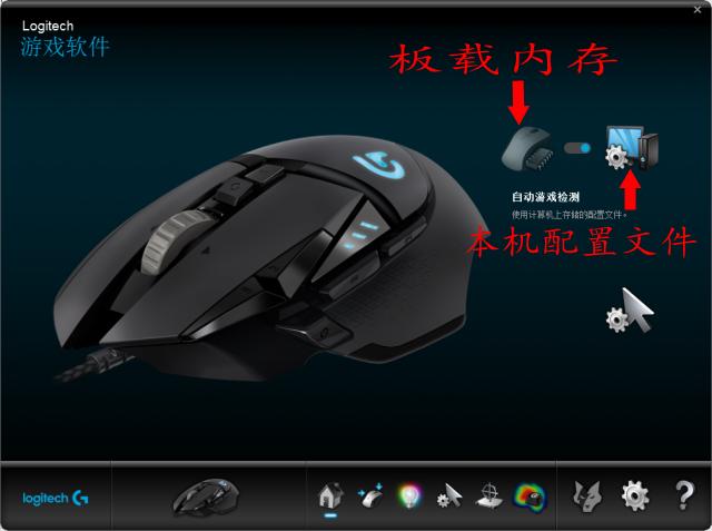 罗技鼠标宏自己设置的动作无效,罗技鼠标宏在csgo中无效