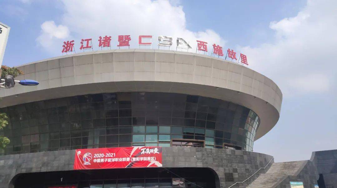 nbl第二场最新战况,命运多舛后续