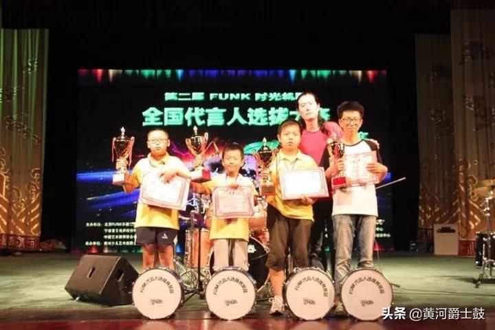 黄河小鼓手世界鼓王DennisChambers巡演山西站助演嘉宾-崔泽瀚