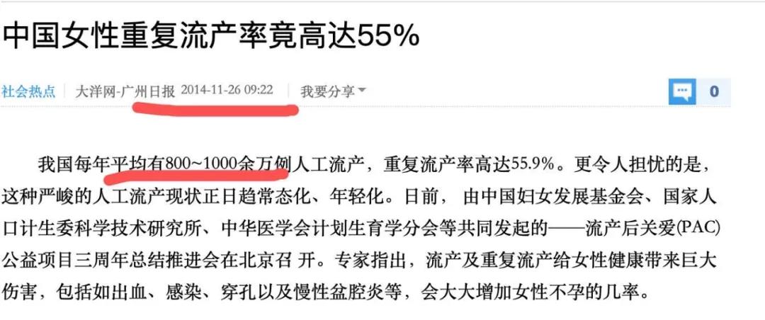 怎么和大学生谈性教育,怎样和大学生谈性教育