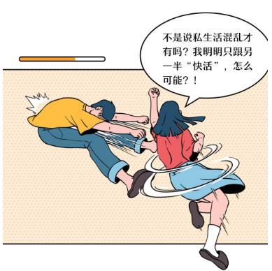 啪啪啪过的女性，90%都会得这个病，现在知道还不晚~