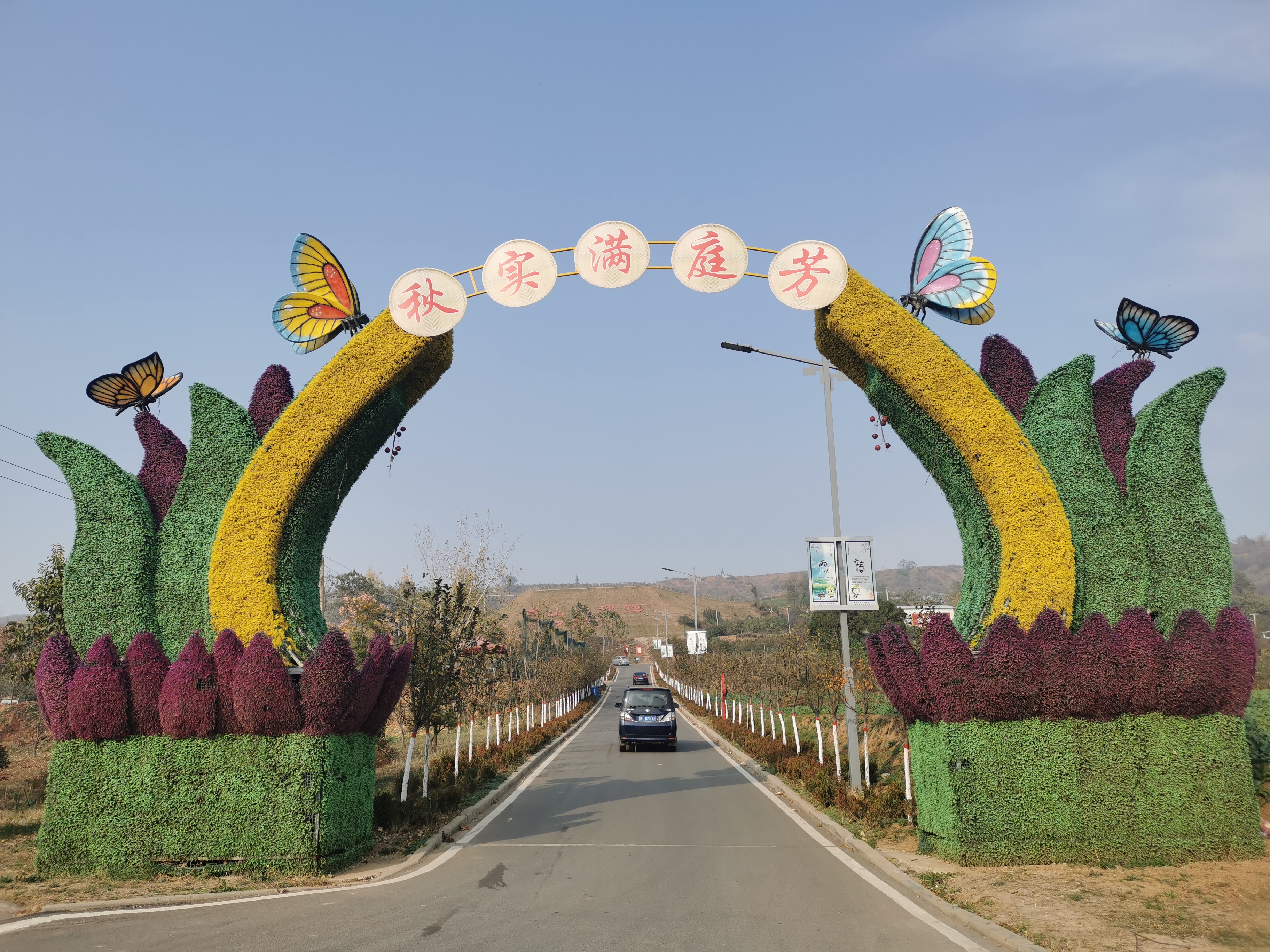 一次畅快的旅游,襄县游玩攻略一日游