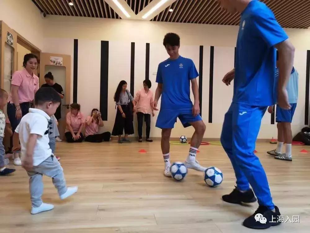 上海第一家托育中心,上海唯一建在公园里的房子