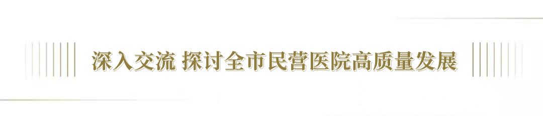 雅悦齿科集团,雅悦齿科杨浦地址