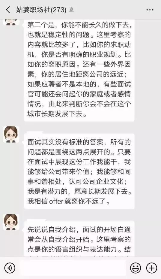 如何打造一个付费社群,十个付费社群怎么用