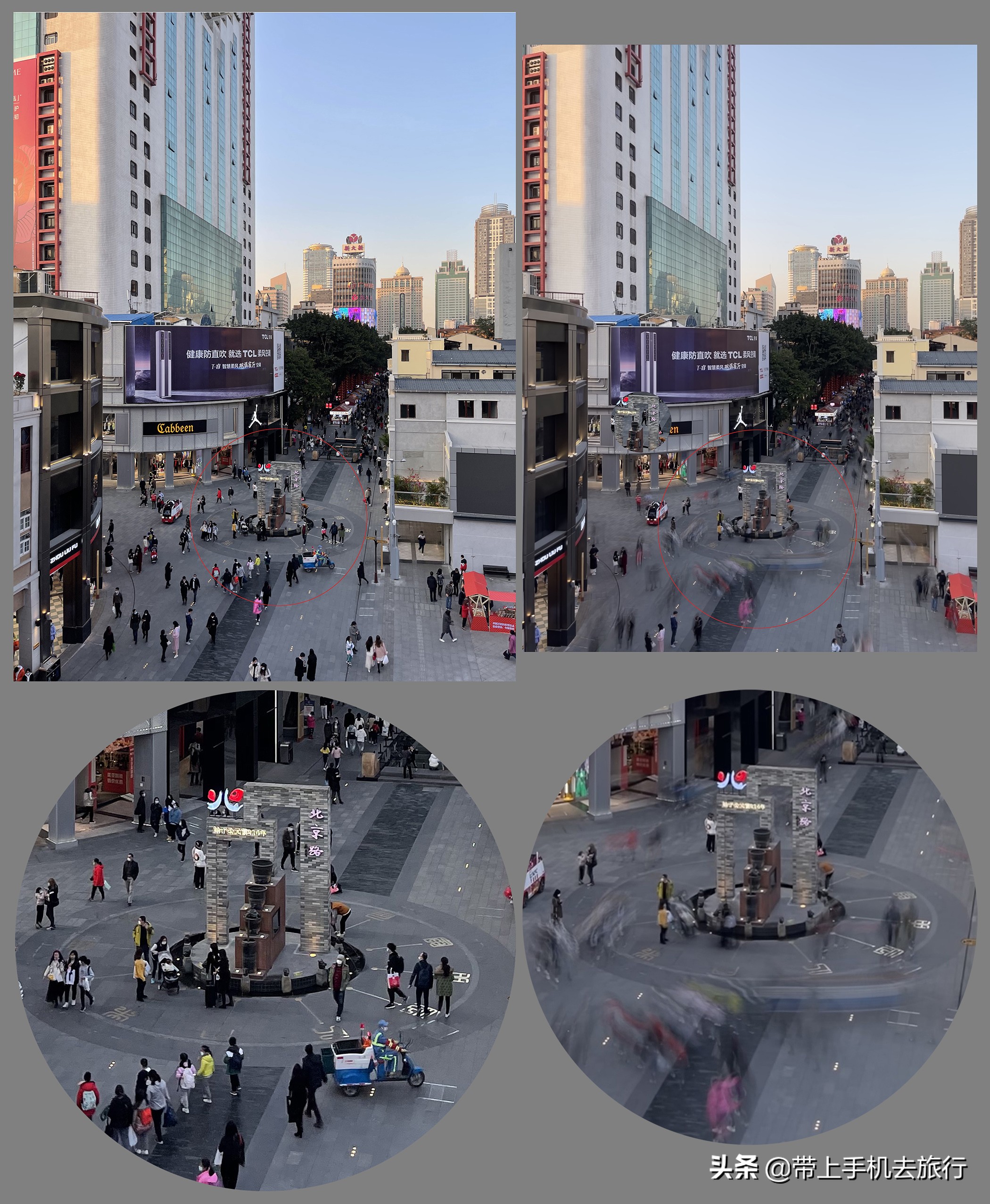 影响拍照清晰度的参数,影响手机拍照清晰的因素