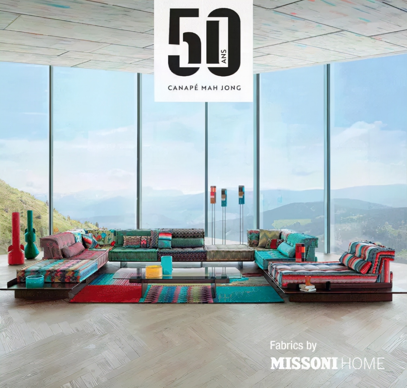 罗奇堡麻将沙发效果,沙发设计超前