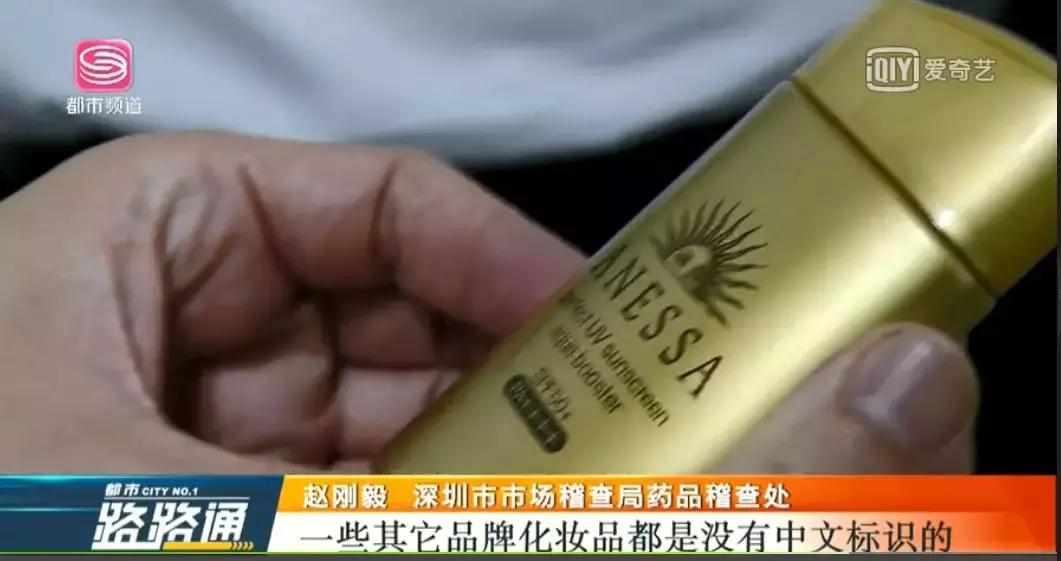 假的代购淘宝店铺怎么处罚商家,有过售假的淘宝店铺值得购买吗