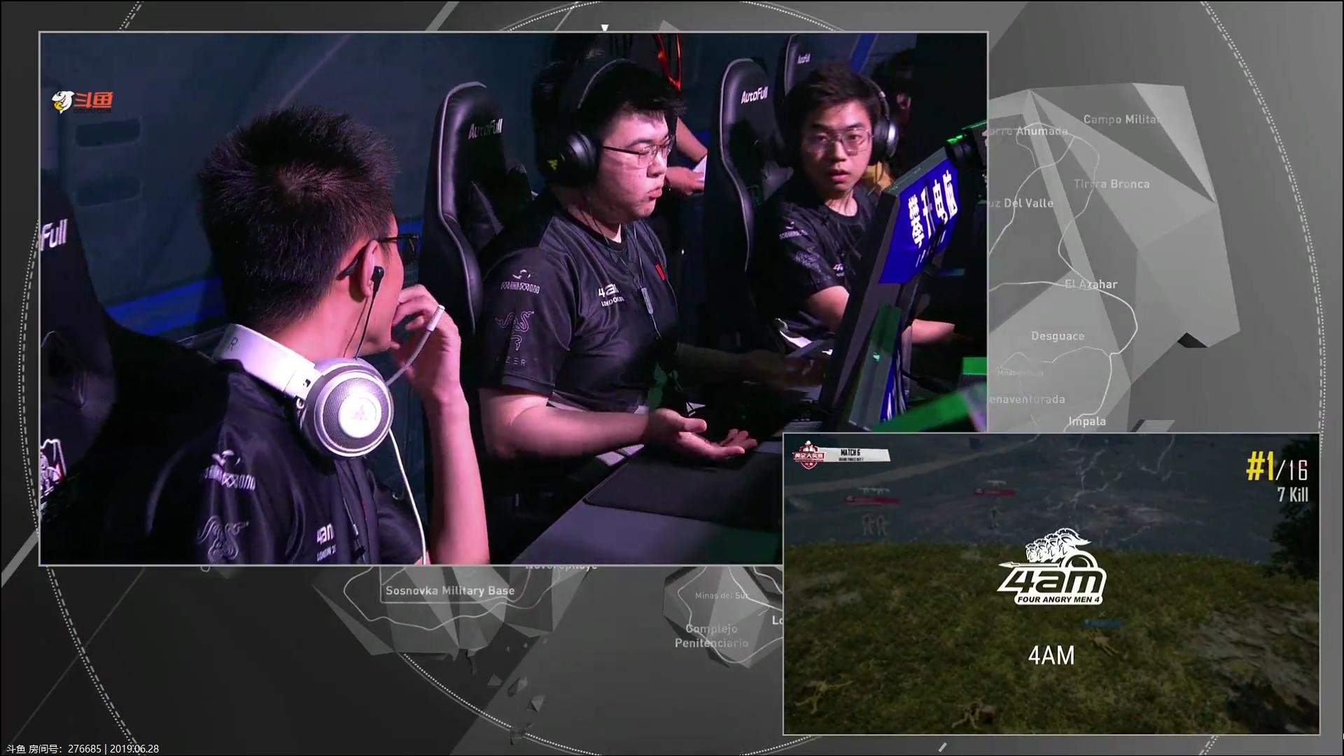 斗鱼黄金大奖赛第七季积分榜,斗鱼黄金大奖赛决赛