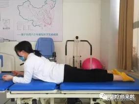 怎样可以使腿型更直,如何使腿型更好