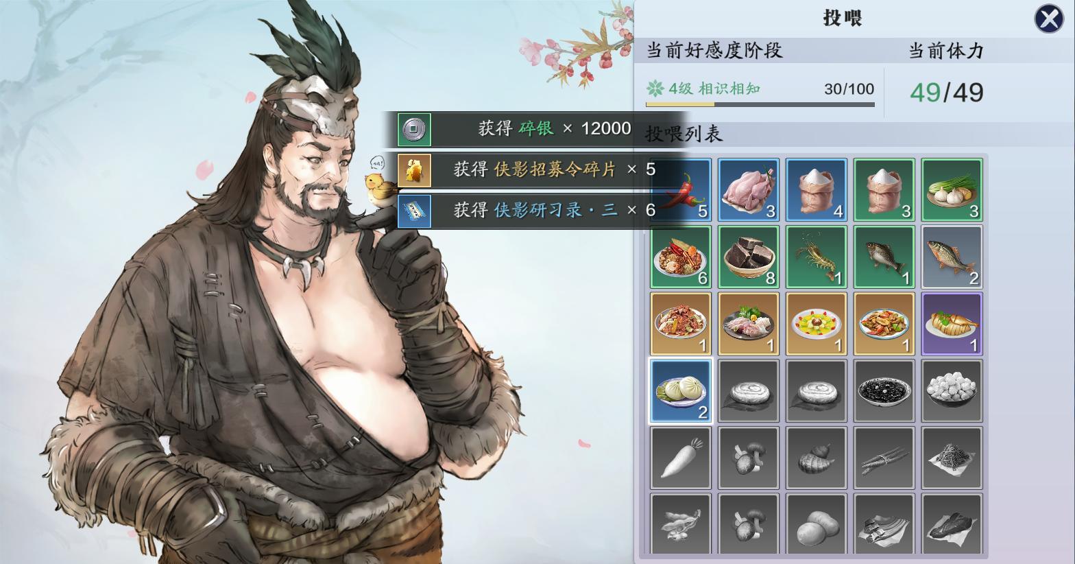 天刀手游零氪玩法,天刀手游零氪新手选什么职业