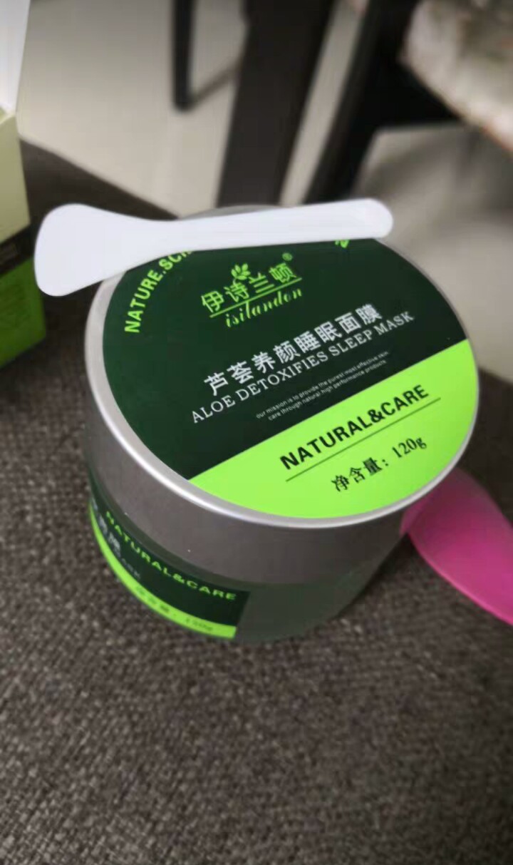 用芦荟胶做面膜加什么能消失皱纹,凡士林和芦荟胶做面膜的功效