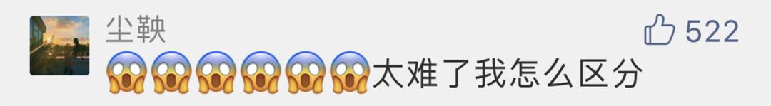 买到赫莲娜假货怎样让商家退钱,怎么看赫莲娜正品真假鉴别