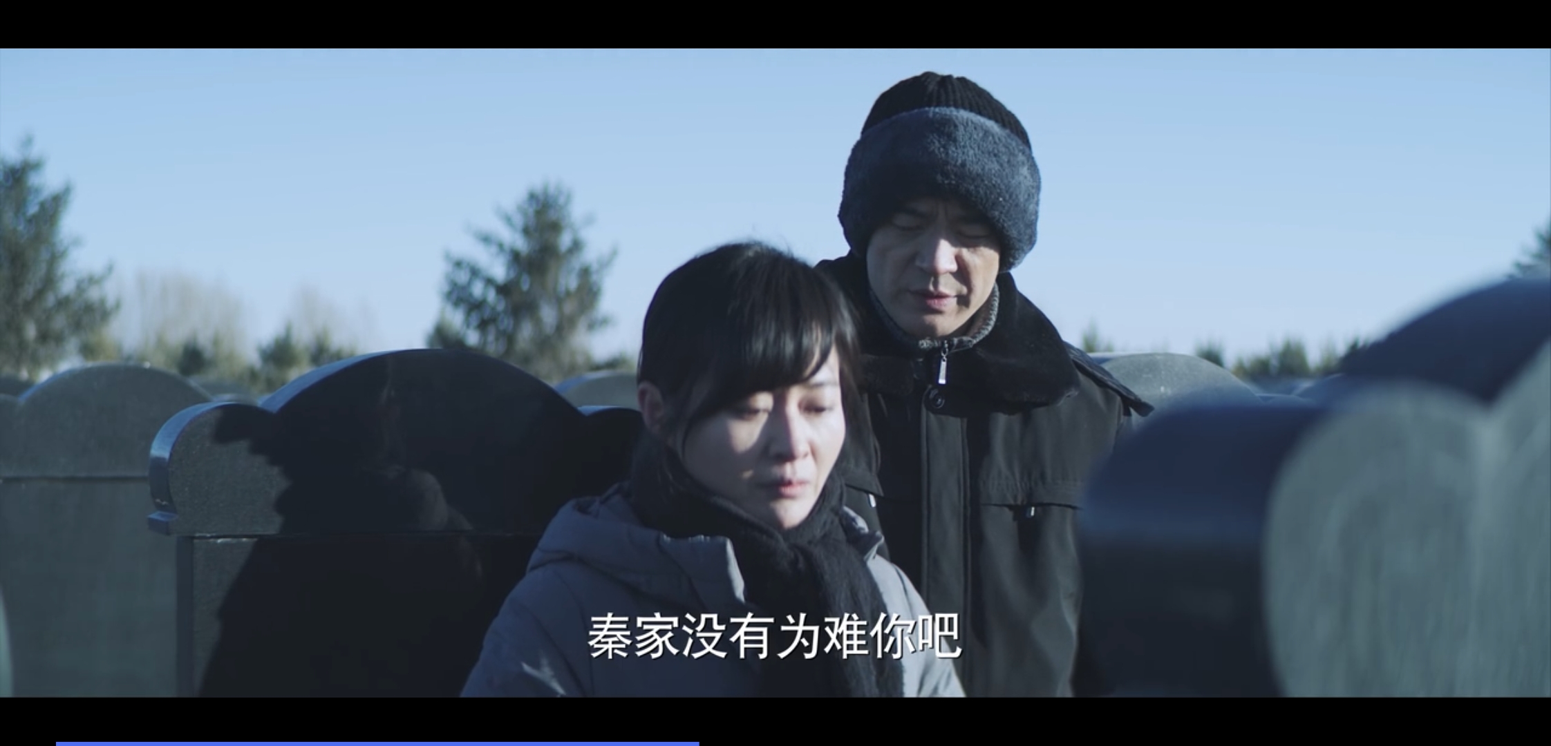 再见那一天为什么只有6集,再见那一天电视剧10集