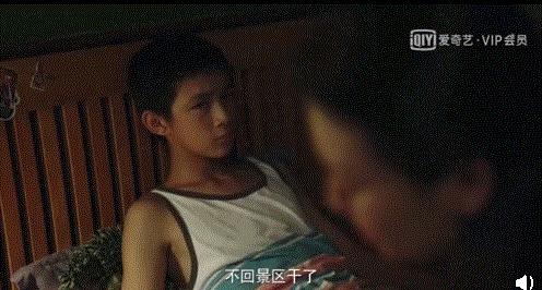 鸡娃爆红,鸡娃上热搜