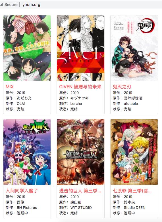 有什么可以在b站看的电视剧推荐,有什么可以在b站免费看的番