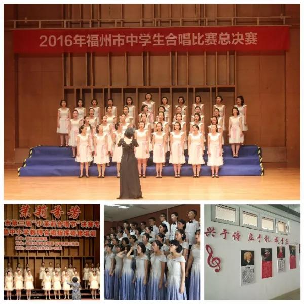 福州第15中学好吗,福州第15中学名单