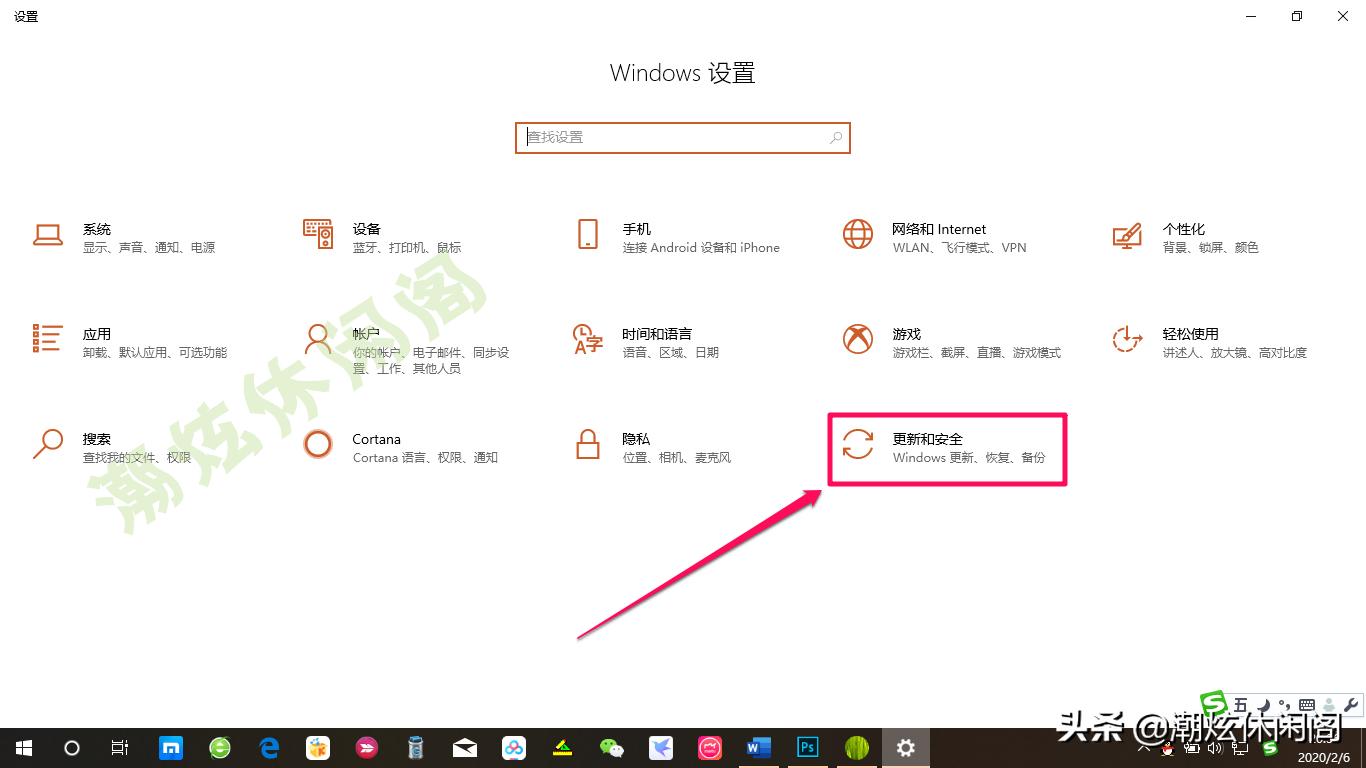 thinkpadwindows10如何进去安全模式,windows10进入安全模式后怎么操作
