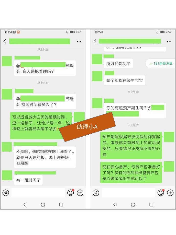 服饰社群营销方案,服装店社群裂变100种引流技巧