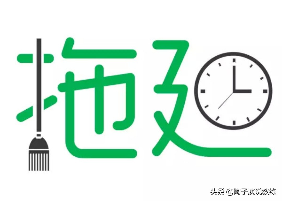 取悦症重度,取悦症不懂拒绝的老好人豆瓣