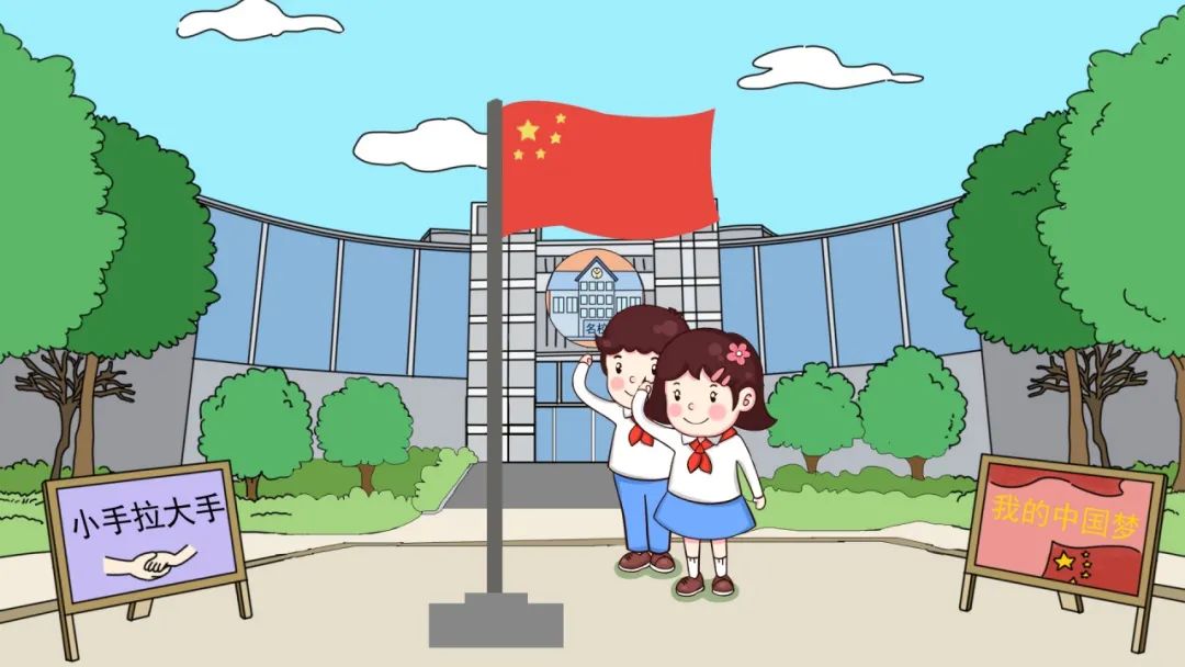 【文明雨花，你我共建】@文明雨花人，这组漫画折页请查收