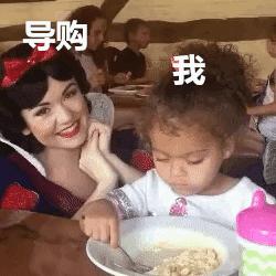 母婴店乳铁蛋白为什么便宜,为什么乳铁蛋白在母婴店火