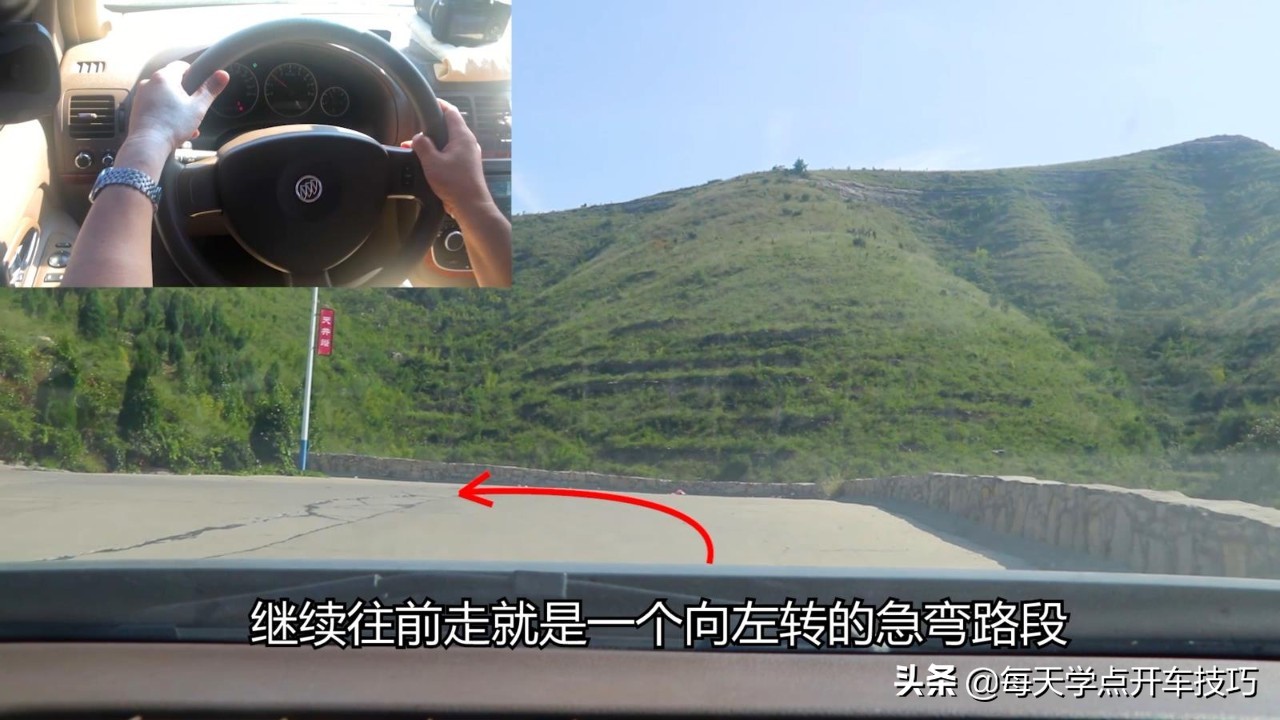 山路驾驶规则、档位速度和方向技巧，准备自驾游的新手实践很需要