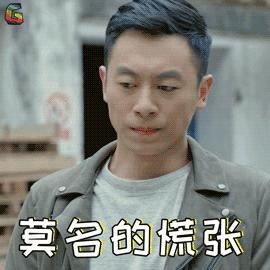 没有读书资质的孩子是来报父母恩的……校长的讲话刷爆朋友圈！