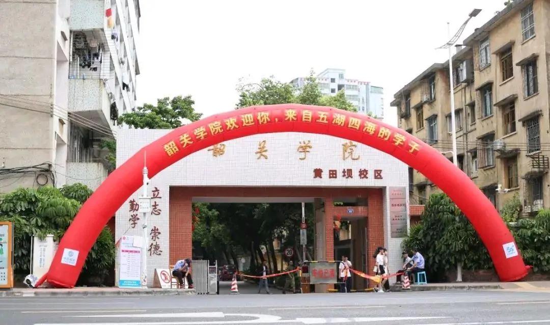 普通二本和大专哪个好,普通二本和专科差别大吗