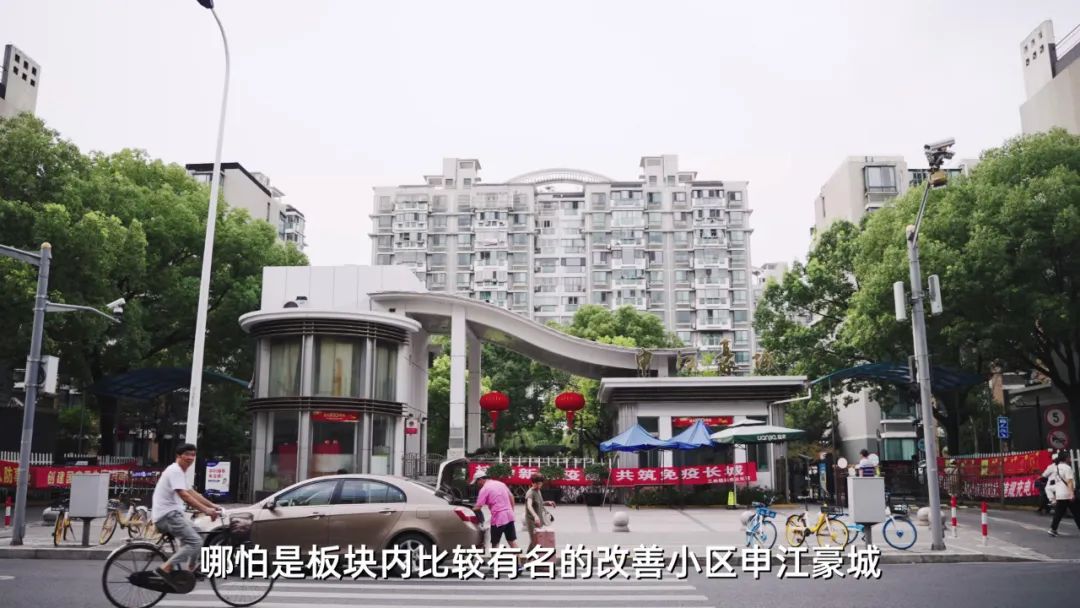 到前滩800米房价却一半不到，浦东杨思是真洼地？还是真不行？