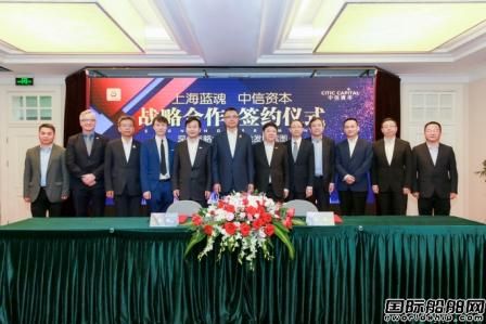 中信资本协助上市,中信资本投资上海