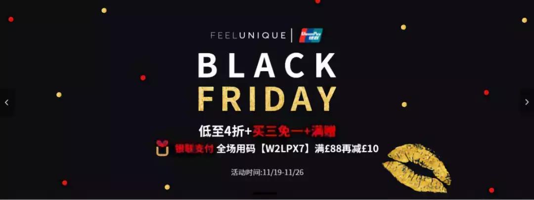 黑五攻略没钱也可以买戴森,黑五省钱