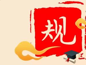 期货交易技巧及指标分析,期货简单稳定盈利战法