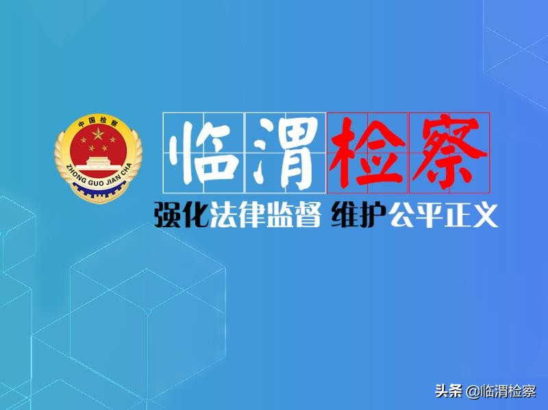 以案释法|私下兼职跑滴滴保险拒赔有依据