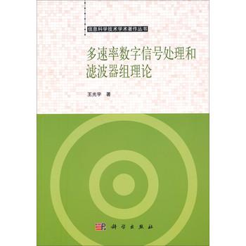 「呀！趣闻！」因为灾难被困在图书馆怎么办，照这样烧书取暖